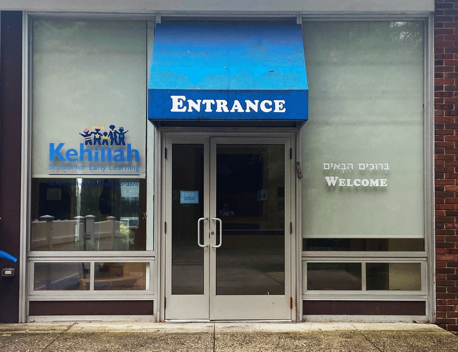 Our Center Kehillah School for Early LearningKehillah School for